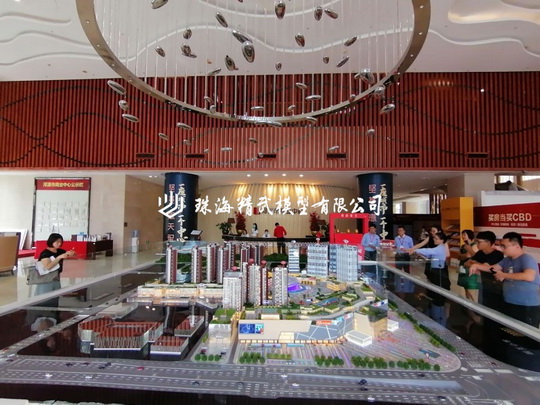 河源~堅(jiān)基•春天里